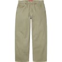 Baggy Jean view 4