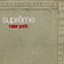 Baggy Jean view 6