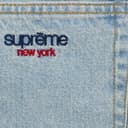 Baggy Jean view 13