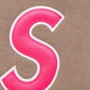 S Logo Sweatpant view 16