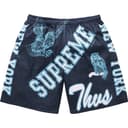 Varsity Mesh Short view 4