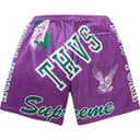 Varsity Mesh Short view 12