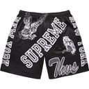 Varsity Mesh Short view 14