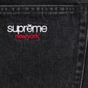 Baggy Denim Short view 2