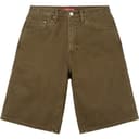 Baggy Denim Short view 3