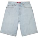 Baggy Denim Short view 6