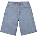 Baggy Denim Short view 13