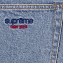 Baggy Denim Short view 15
