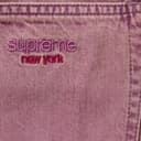 Baggy Jean view 4