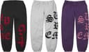 Cut Out Sweatpant view 1