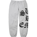 Cut Out Sweatpant view 2