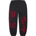 Cut Out Sweatpant view 7
