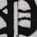 Cut Out Sweatpant view 10