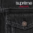Denim Trucker Jacket view 16