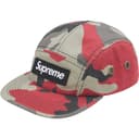 Military Camp Cap view 2
