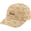 Monogram 6-Panel view 2