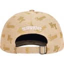 Monogram 6-Panel view 3