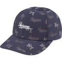Monogram 6-Panel view 4