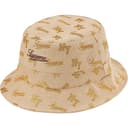 Monogram Crusher view 6