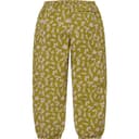 Ripstop Warm Up Pant view 20