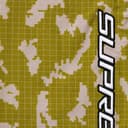 Ripstop Warm Up Pant view 21