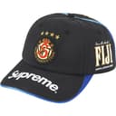 Supreme®/FIJI® 6-Panel view 3