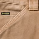 Zip-Off Utility Pant view 12