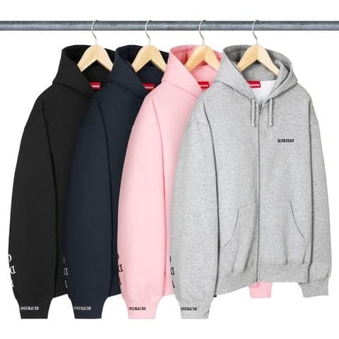 IDGAF Zip Up Hooded Sweatshirt