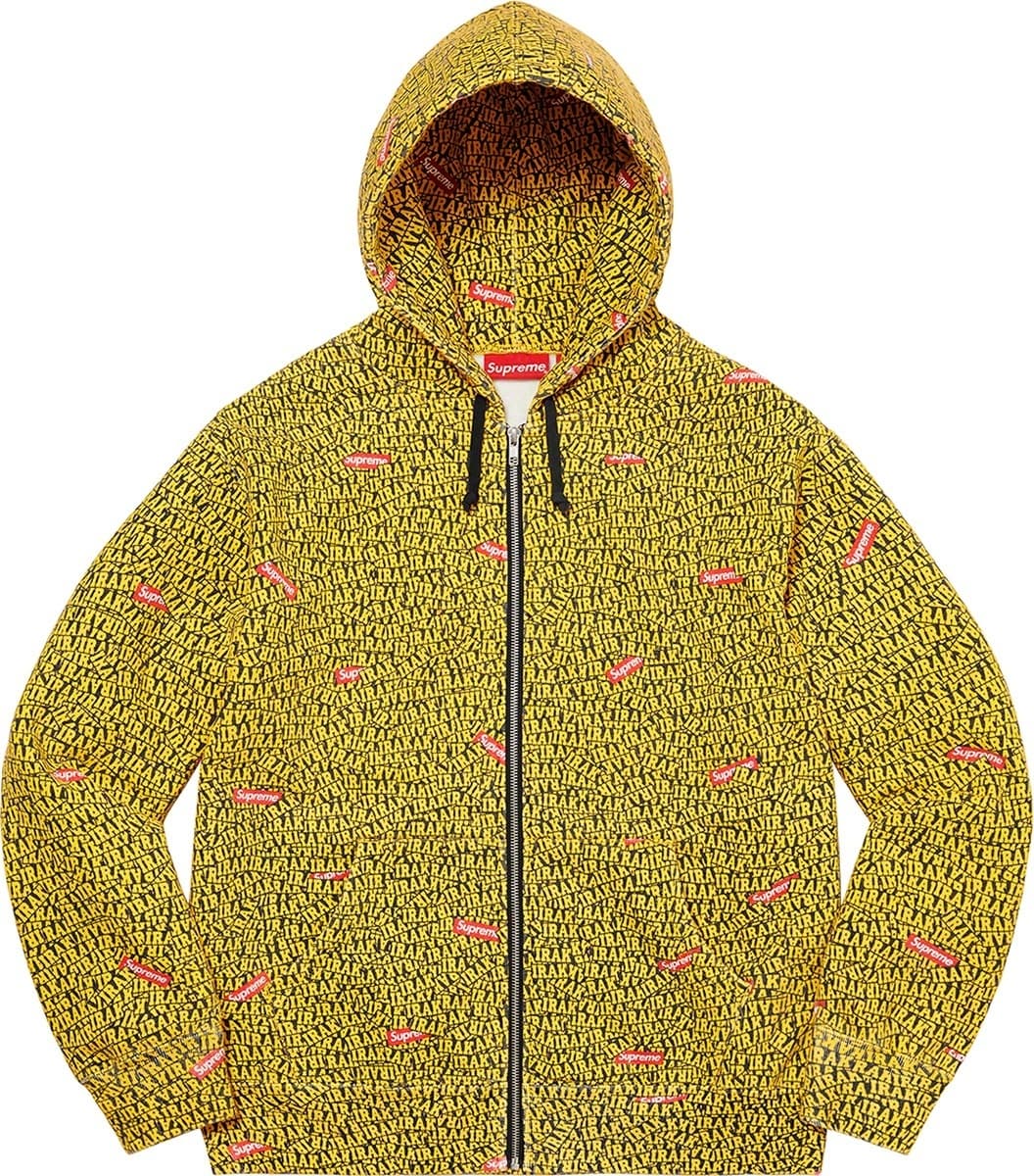 Supreme/IRAK Zip UP Hooded Sweatshirt