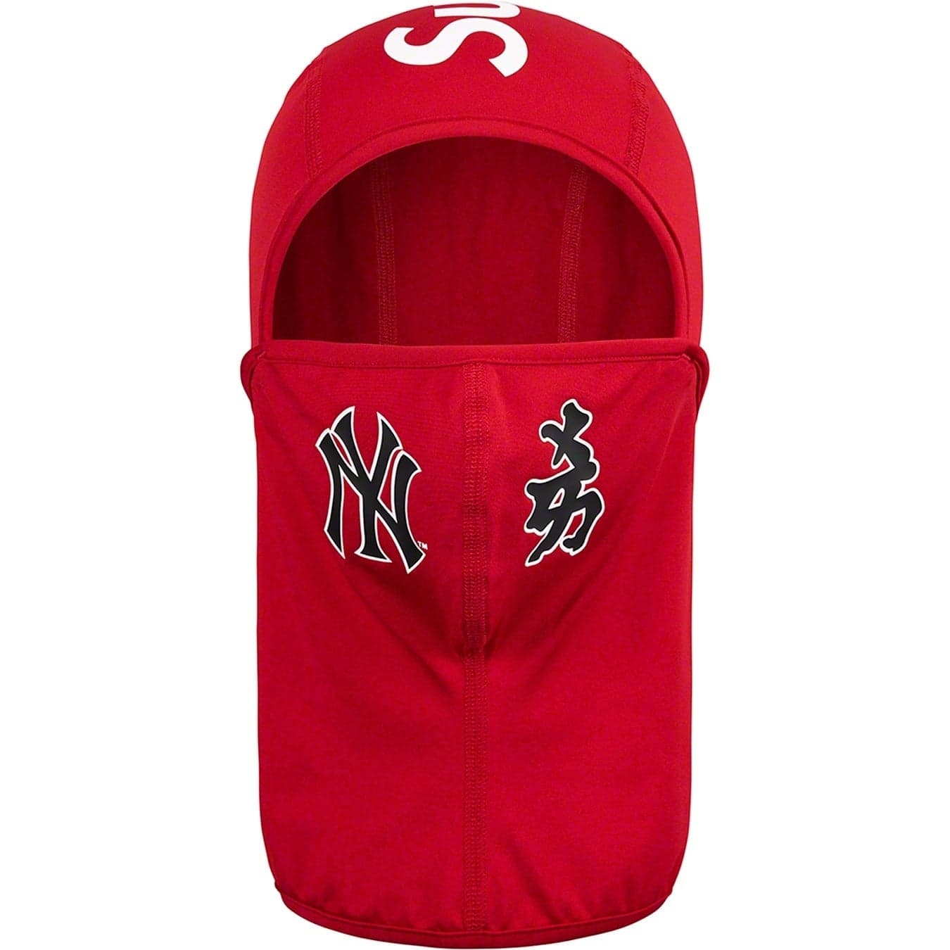 Supreme®/MLB® Kanji Teams Lightweight Balaclava
