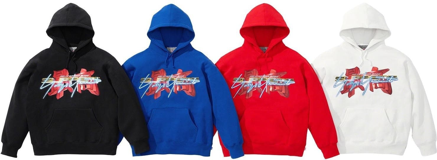 Supreme®/Yohji Yamamoto® TEKKEN™ Hooded Sweatshirt
