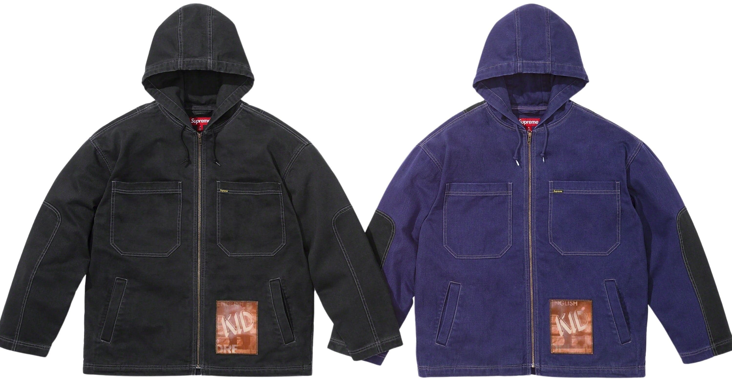 Dream English Kid Hooded Jacket
