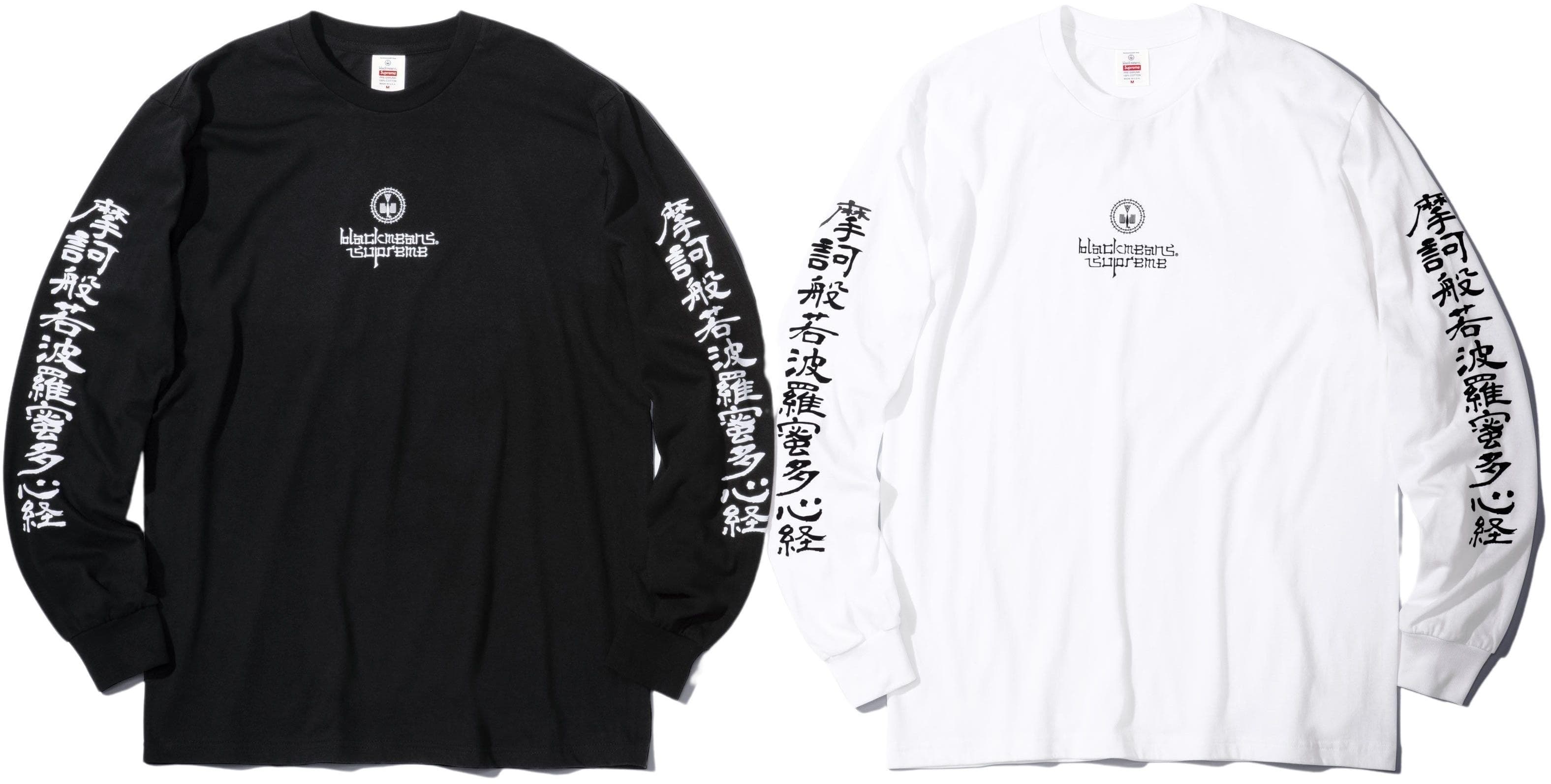 Supreme®/blackmeans L/S Tee