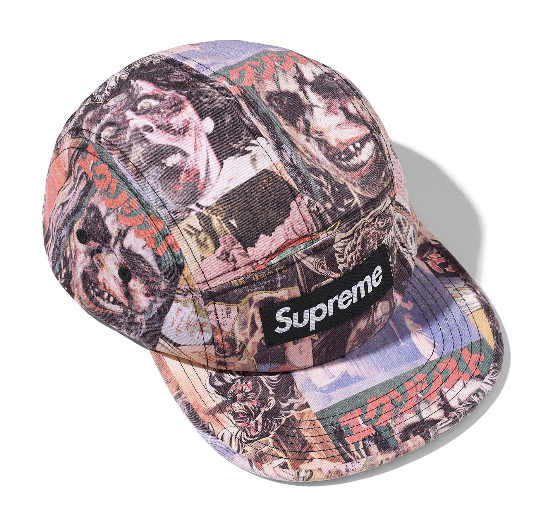 Supreme/The Exorcist Camp Cap