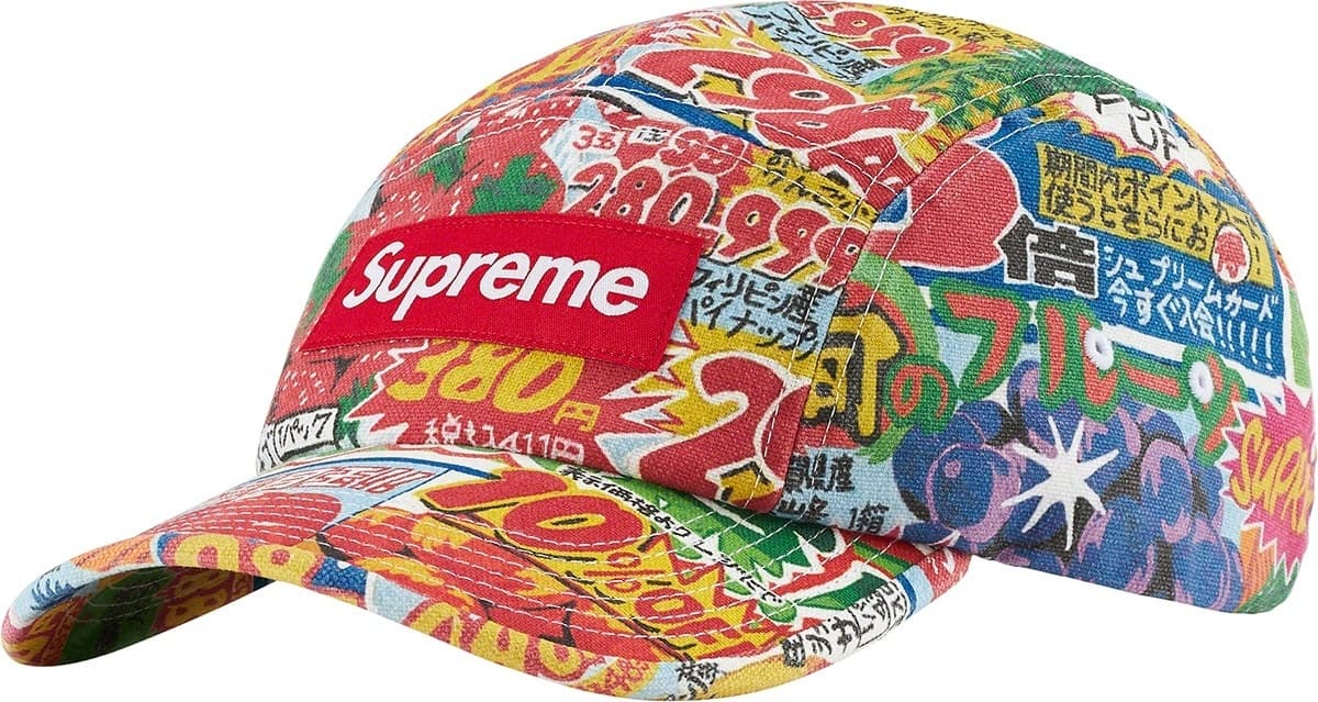 Special Offer Camp Cap