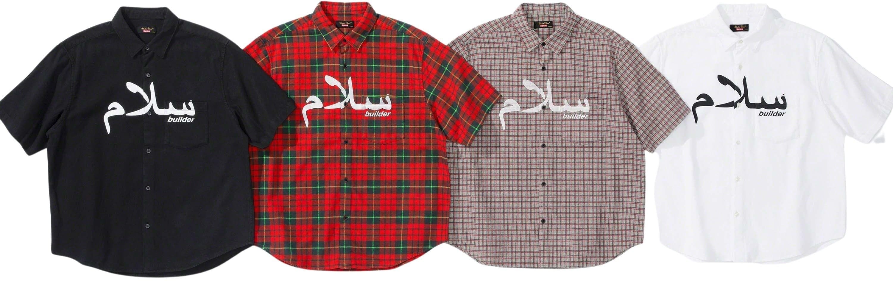 Supreme®/UNDERCOVER S/S Flannel Shirt