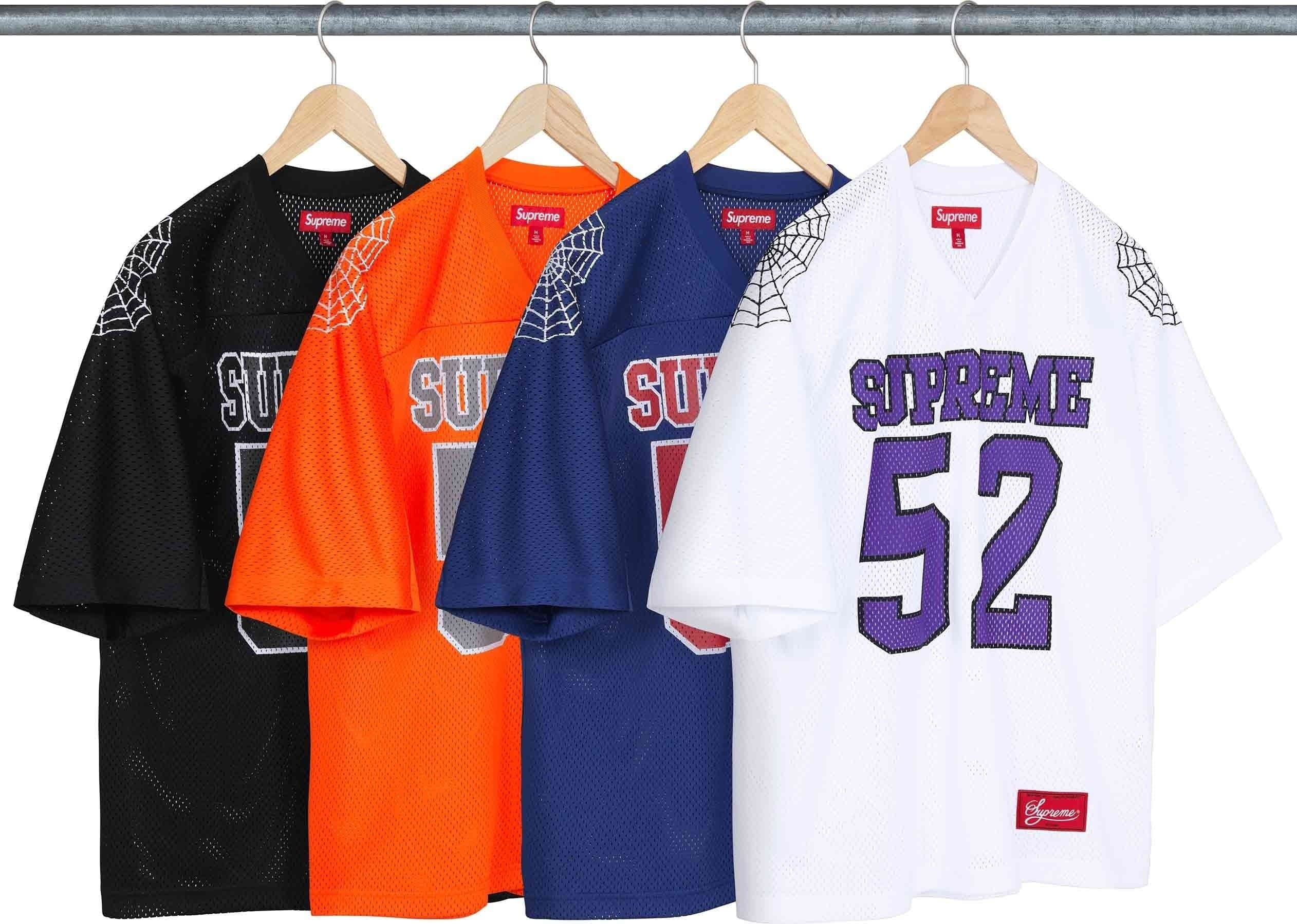 Spiderweb Football Jersey